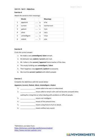 worksheet tumbnail