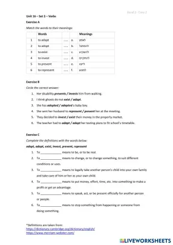 worksheet tumbnail