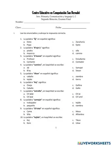 worksheet tumbnail