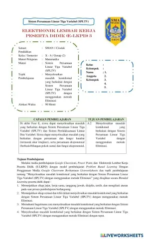 worksheet tumbnail