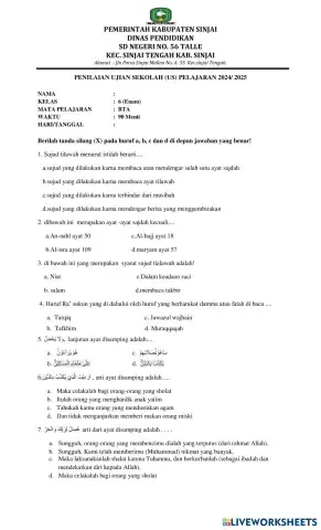 worksheet tumbnail