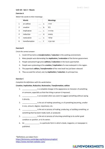 worksheet tumbnail