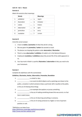 worksheet tumbnail