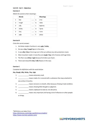 worksheet tumbnail