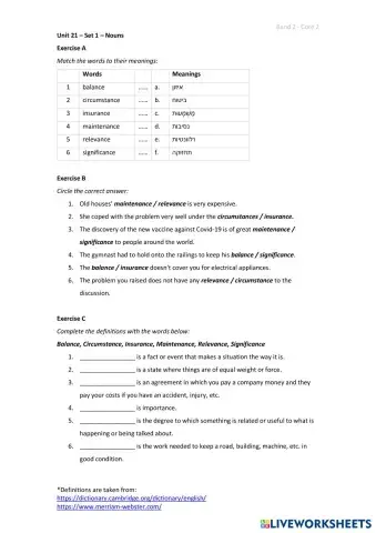 worksheet tumbnail