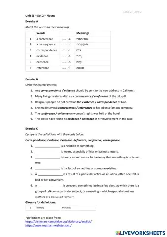 worksheet tumbnail