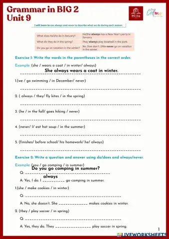 worksheet tumbnail