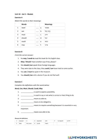 worksheet tumbnail