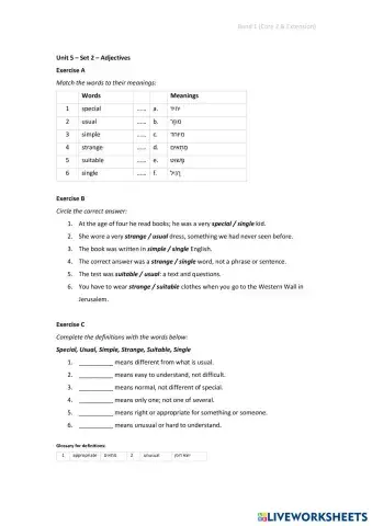worksheet tumbnail