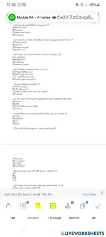 worksheet tumbnail
