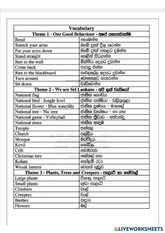 worksheet tumbnail