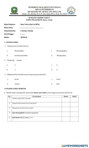 worksheet tumbnail