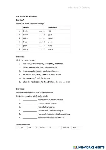 worksheet tumbnail