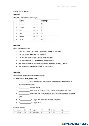 worksheet tumbnail