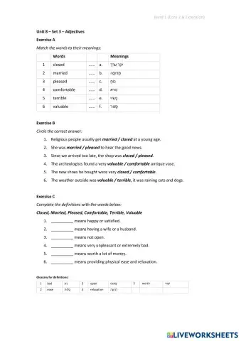 worksheet tumbnail