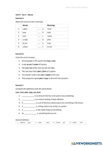 worksheet tumbnail