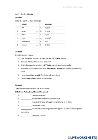 worksheet tumbnail