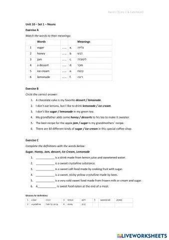 worksheet tumbnail