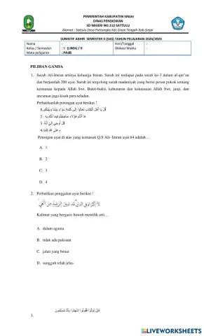 worksheet tumbnail