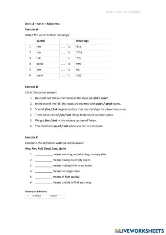 worksheet tumbnail