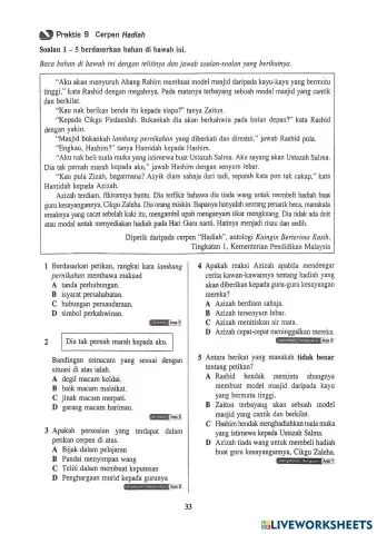 worksheet tumbnail
