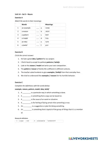worksheet tumbnail