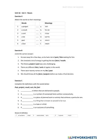 worksheet tumbnail