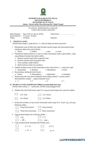 worksheet tumbnail