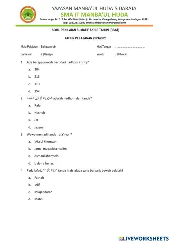 worksheet tumbnail