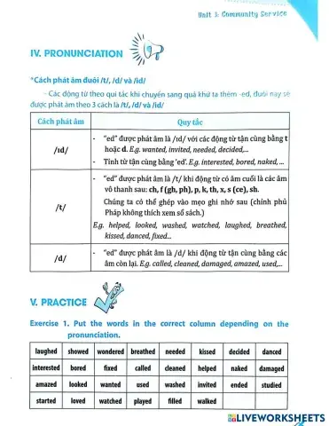 worksheet tumbnail