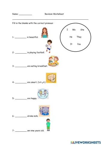 worksheet tumbnail