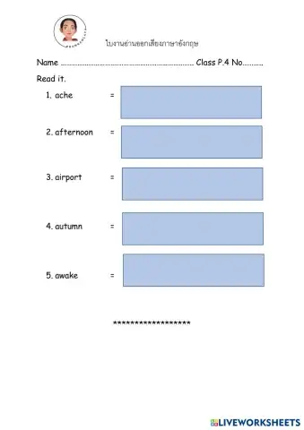 worksheet tumbnail