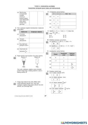 worksheet tumbnail