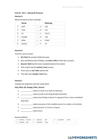 worksheet tumbnail