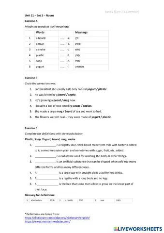 worksheet tumbnail