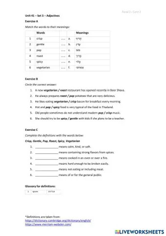 worksheet tumbnail