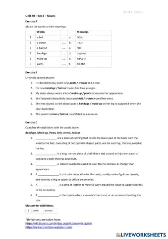 worksheet tumbnail