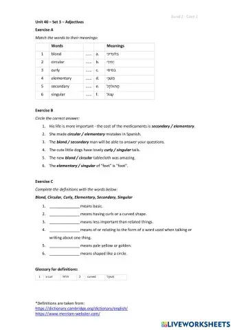 worksheet tumbnail