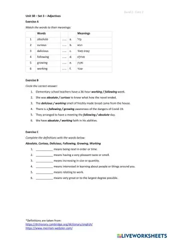 worksheet tumbnail