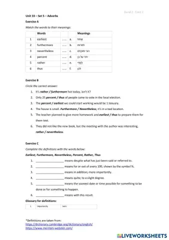 worksheet tumbnail