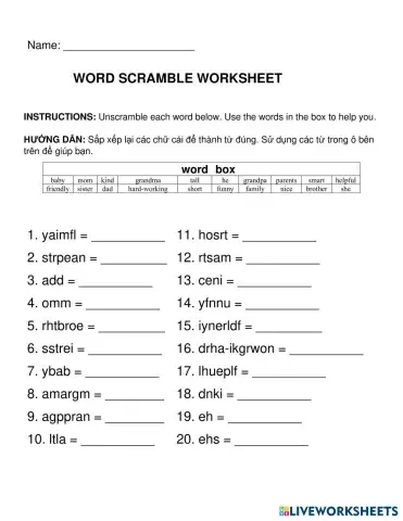 worksheet tumbnail