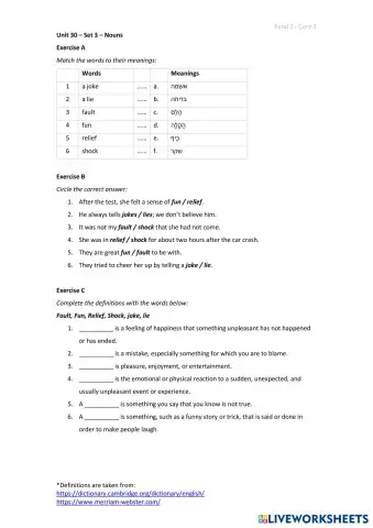 worksheet tumbnail
