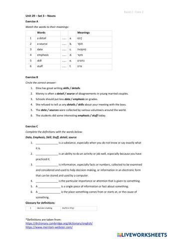 worksheet tumbnail