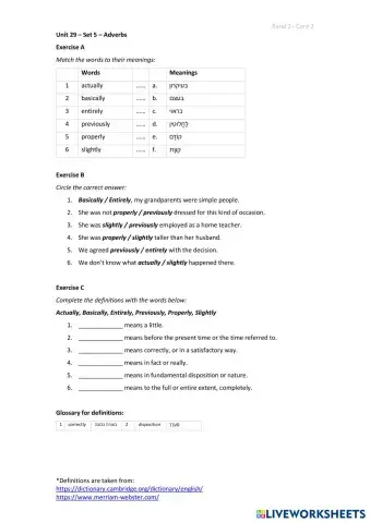 worksheet tumbnail
