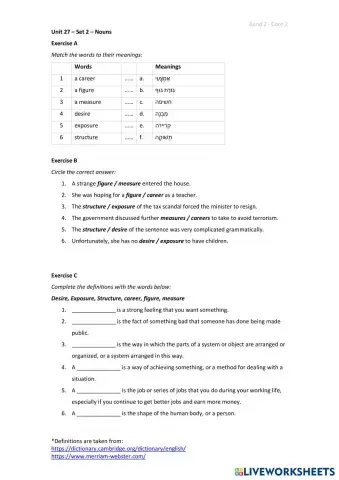 worksheet tumbnail