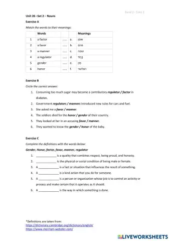 worksheet tumbnail