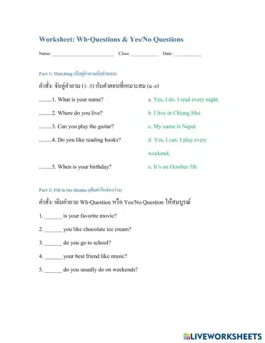 worksheet tumbnail