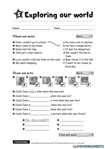 worksheet tumbnail