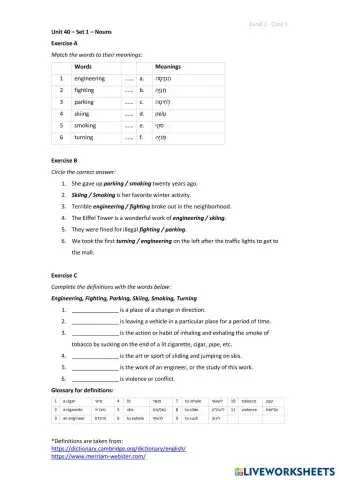 worksheet tumbnail