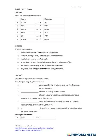 worksheet tumbnail
